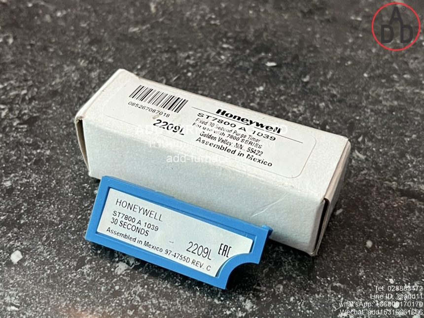 Honeywell R7849 A 1023 (2)